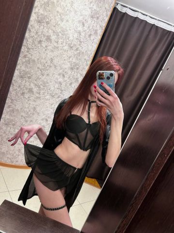 Пелагея